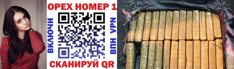 Кокаин Боливия  Купить  Бугульма 