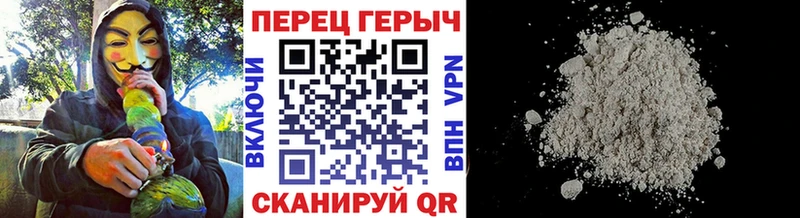 Купить закладки  Бугульма  ГЕРОИН герыч 
