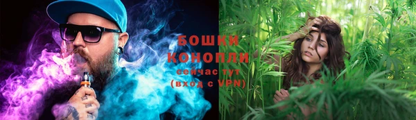 герыч Зеленодольск