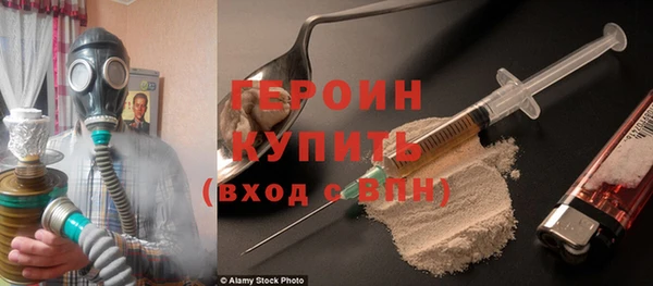 гашик Зерноград