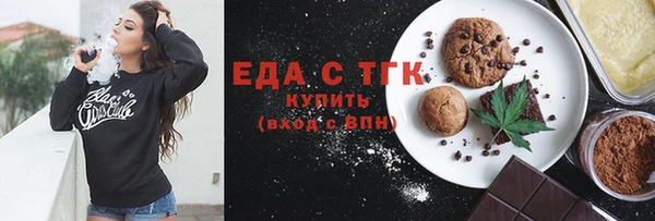 гашик Зерноград