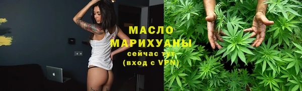 амф Зеленокумск