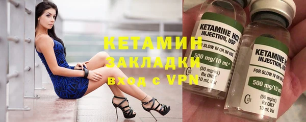 герыч Зеленодольск