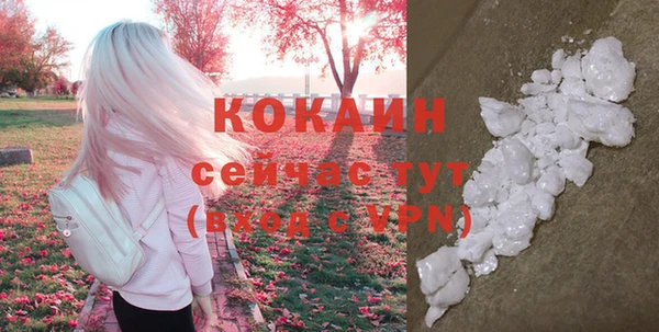 герыч Зеленодольск