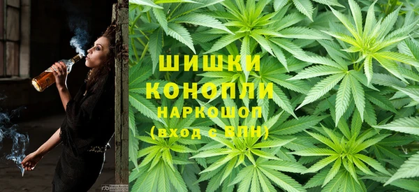 герыч Зеленодольск