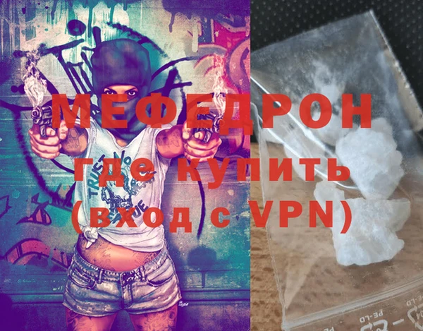 гашик Зерноград