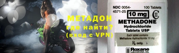 гашик Зерноград