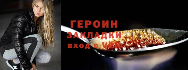 гашик Зерноград