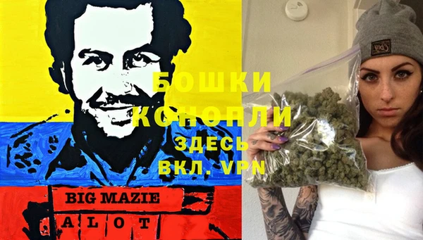 герыч Зеленодольск