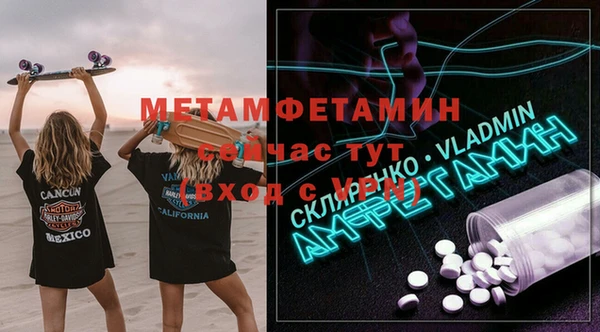 гашик Зерноград
