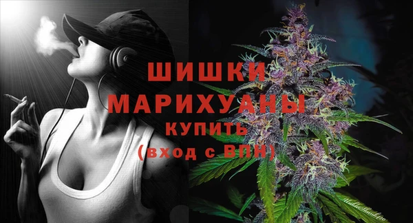 герыч Зеленодольск