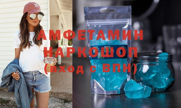 гашик Зерноград