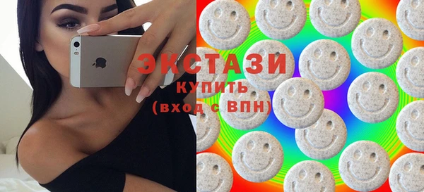 гашик Зерноград