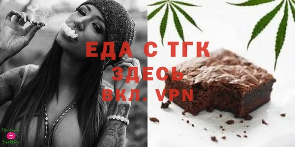 гашик Зерноград