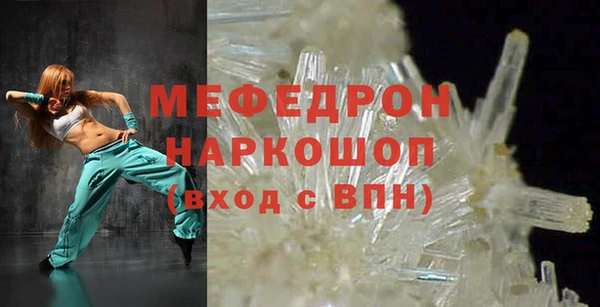 гашик Зерноград